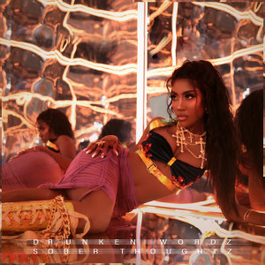 อัลบัม Nasty Girl ศิลปิน Sevyn Streeter