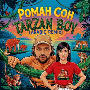 Listen to Tarzan Boy (Arabic Remix) song with lyrics from Роман Сон