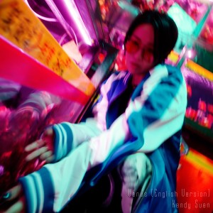 Album Venus (english ver.) from Kendy Suen