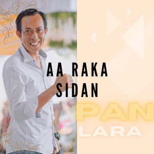 Dengarkan PADA-PADA NGALIH MAKAN lagu dari AA Raka Sidan dengan lirik