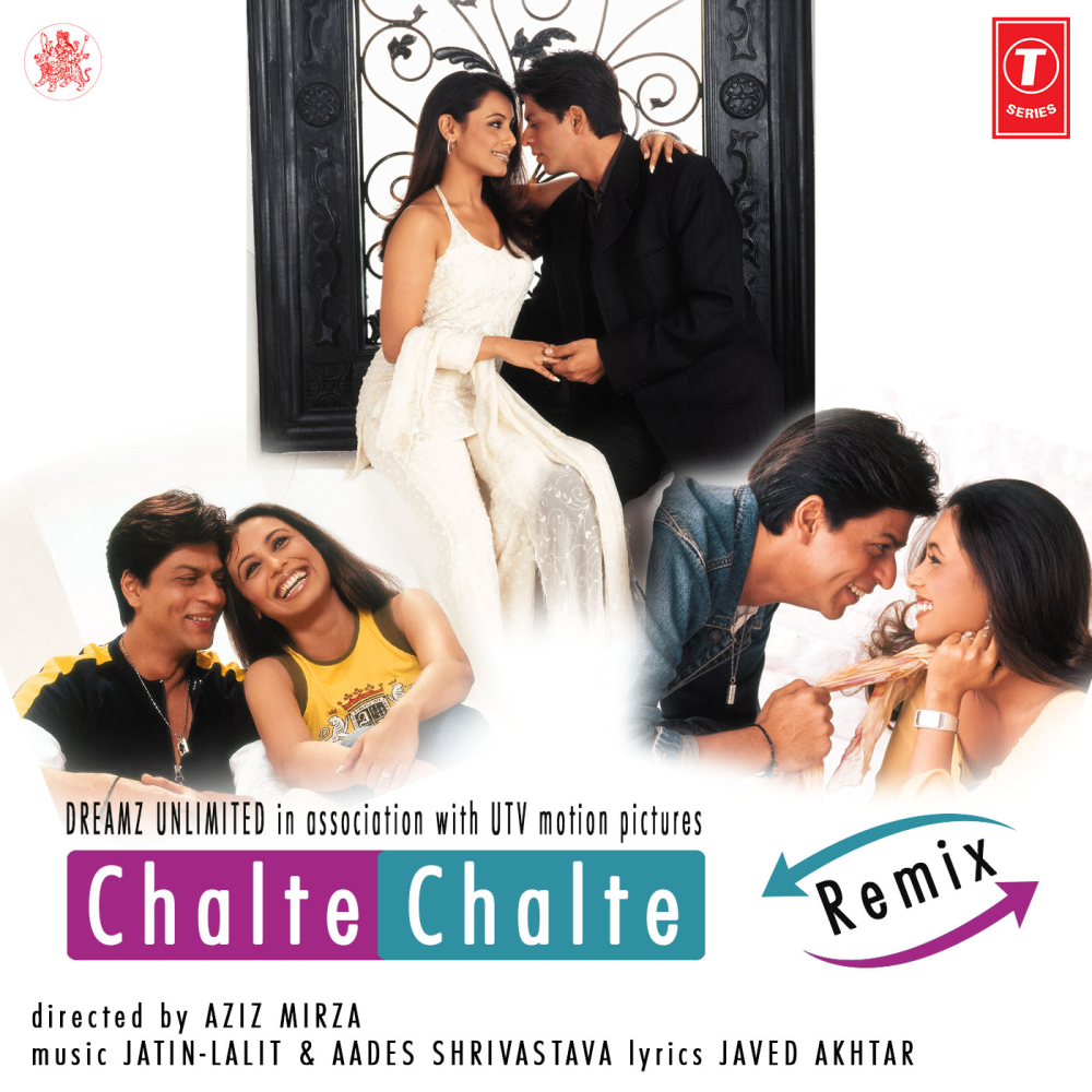 Chalte Chalte