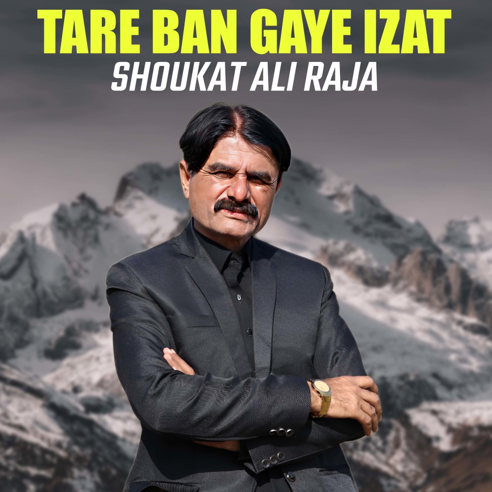 Tare Ban Gaye Izat