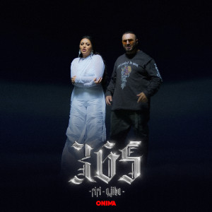 Listen to 365 song with lyrics from Fifi