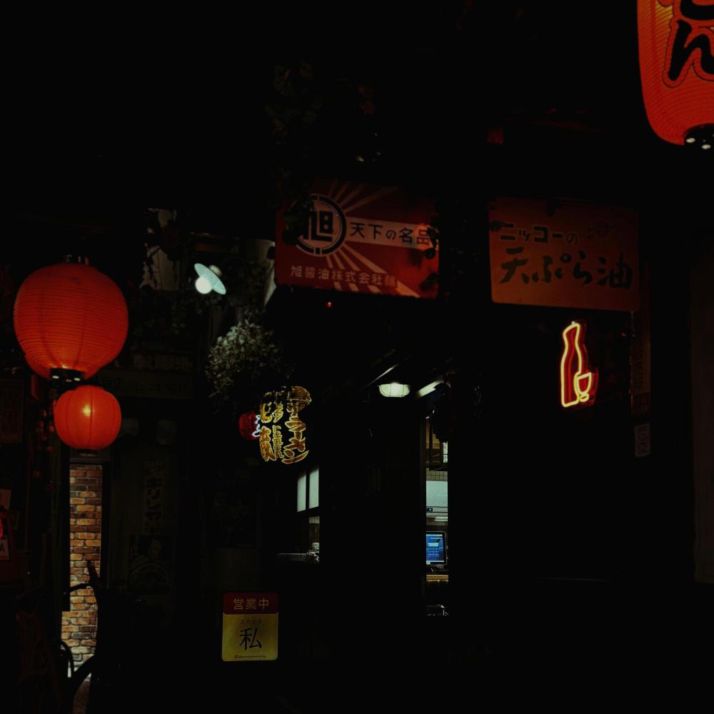 Osaka