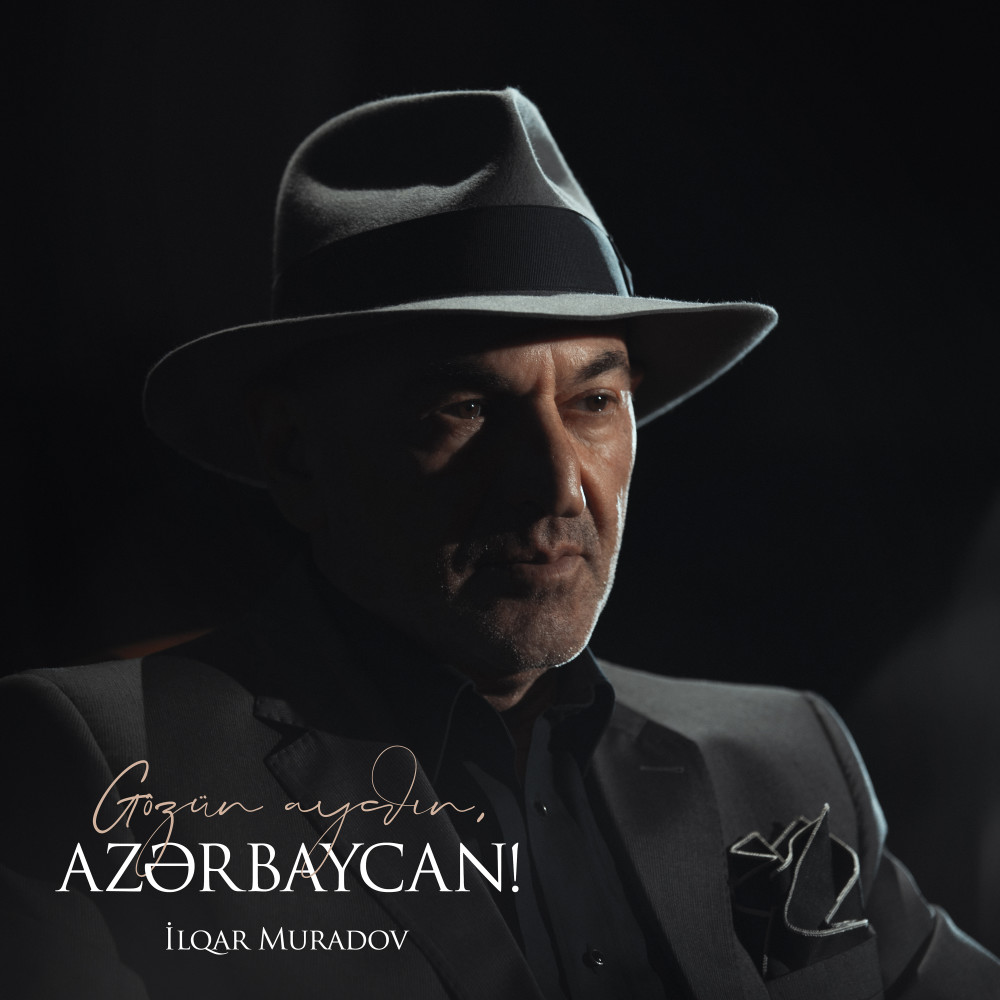Gözün Aydın, Azərbaycan