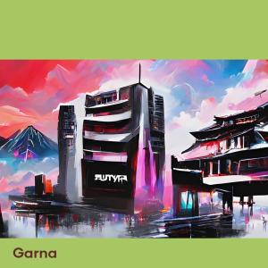 收聽Garna的Content Marketing歌詞歌曲