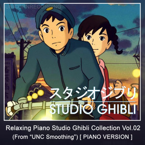 收听URE Relaxing的カントリーロード 耳をすませば (Piano Version) [From "Whisper Of The Heart"]歌词歌曲
