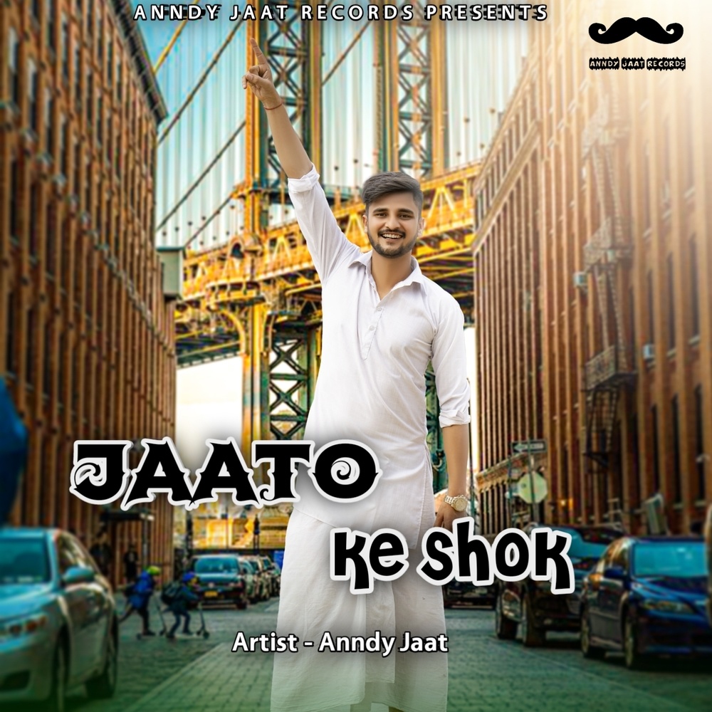 Jaato Ke Shok