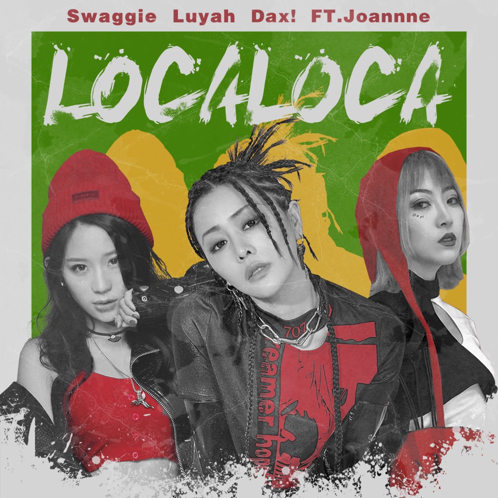 Loca Loca (其他)