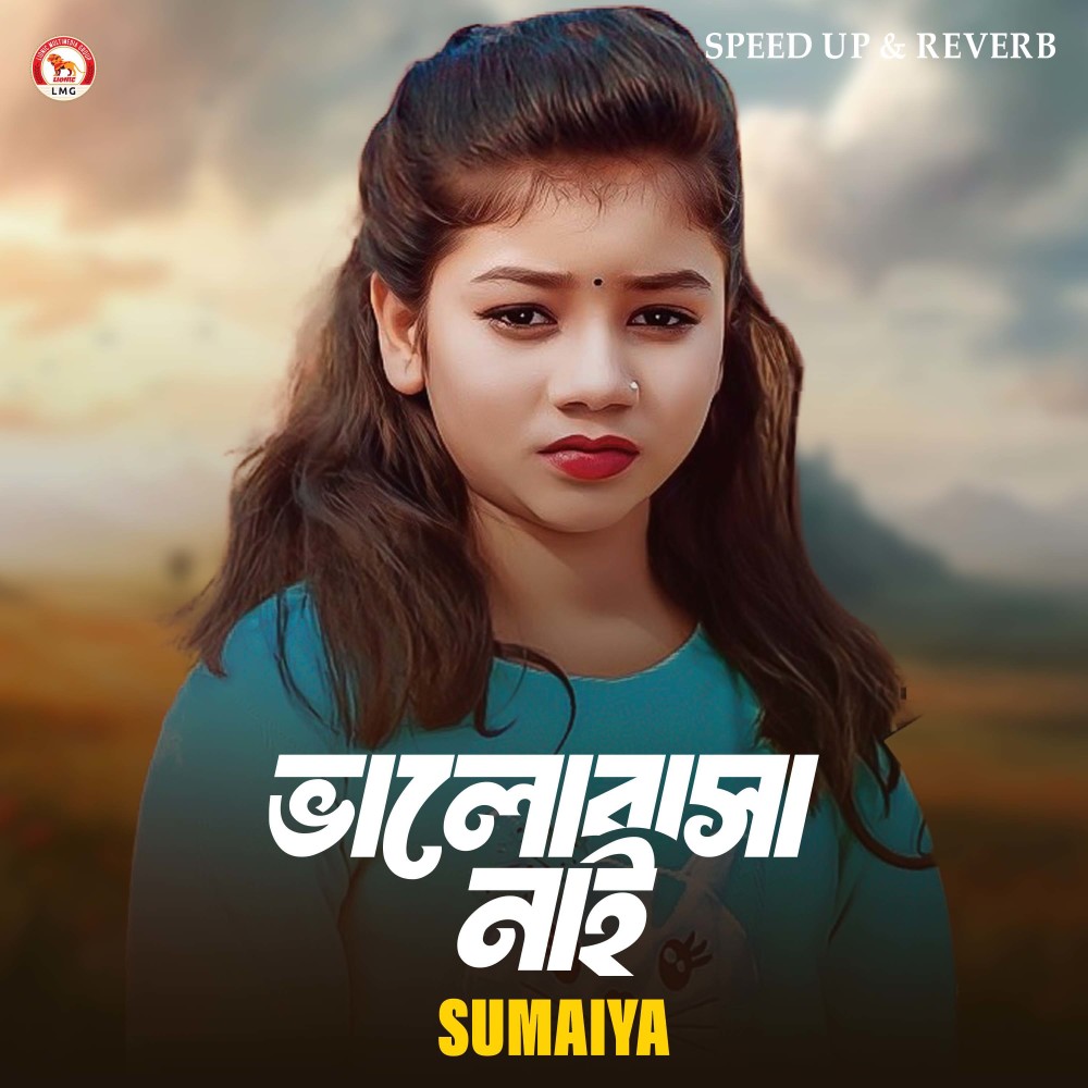 Valobasha Nai (Speed up & Reverb)