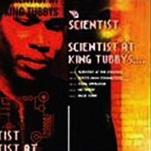 ดาวน์โหลดและฟังเพลง The Ruler พร้อมเนื้อเพลงจาก The Scientist