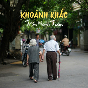 Album Khoảng Khắc from 
