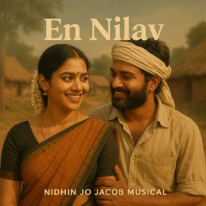 Listen to En Nilav song with lyrics from Nidhin Jo Jacob