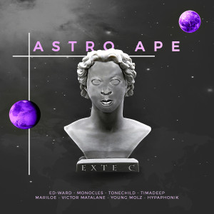 收听Mariloe的Stream歌词歌曲