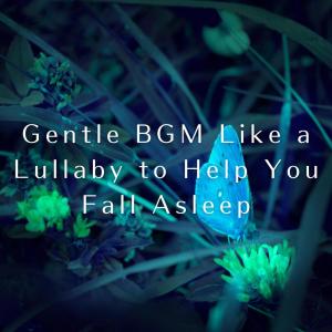 Dengarkan Help Into Slumber lagu dari Relax α Wave dengan lirik