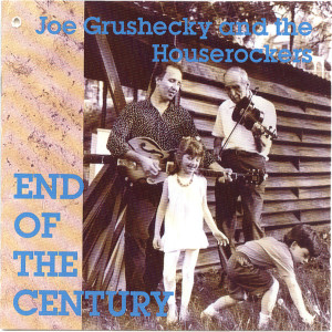 ดาวน์โหลดและฟังเพลง She's My Everything พร้อมเนื้อเพลงจาก Joe Grushecky and The Houserockers