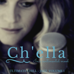 收聽Ch'ella的You Dont Know What Love Is歌詞歌曲
