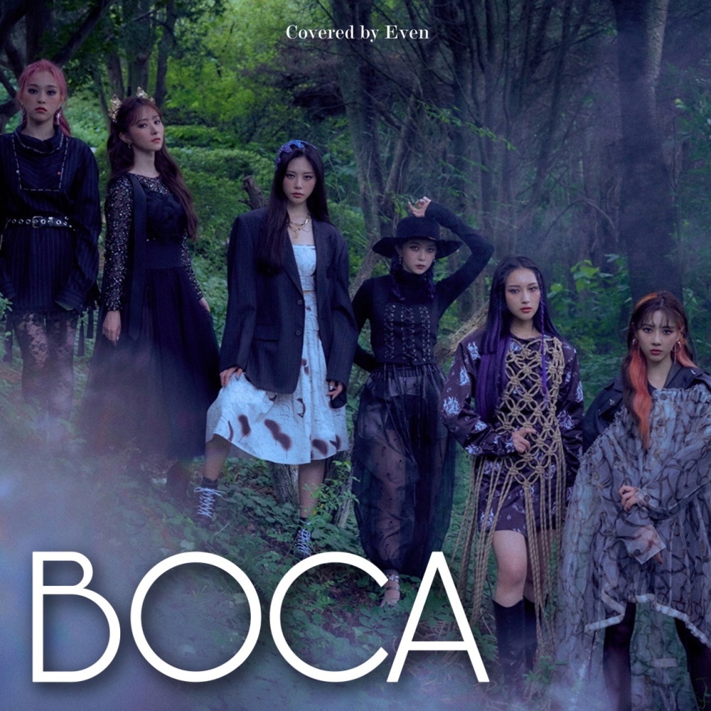 BOCA (cover: Dreamcatcher)