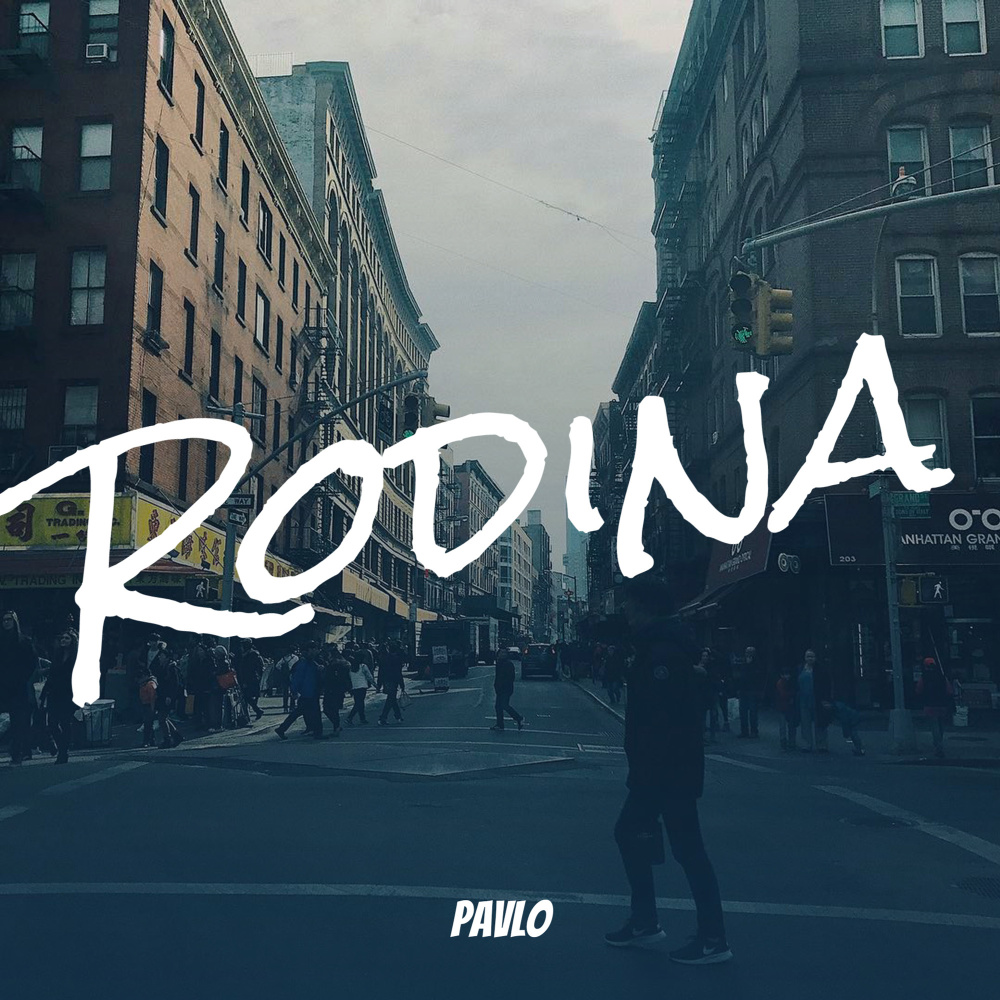 Rodina (Explicit)