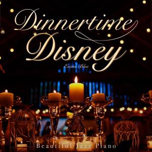 Listen to Winnie the Pooh song with lyrics from Eximo Blue