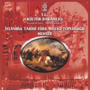 收聽İTTM Topluluğu的Fatih Marşı歌詞歌曲