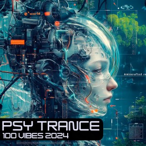 ดาวน์โหลดและฟังเพลง Lex Rex Perplex (Ital Remix) พร้อมเนื้อเพลงจาก Hux Flux