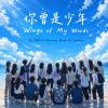 default album img