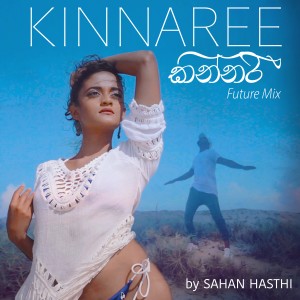 ดาวน์โหลดและฟังเพลง Kinnaree พร้อมเนื้อเพลงจาก Sahan Hasthi