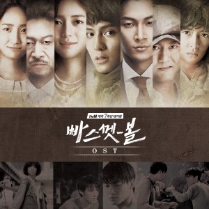 ดาวน์โหลดและฟังเพลง Cry พร้อมเนื้อเพลงจาก KCM