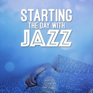 ดาวน์โหลดและฟังเพลง No It Ain't พร้อมเนื้อเพลงจาก Early Morning Jazz