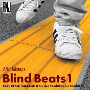Listen to COOL DANCE (feat. Sheck Wes) (Live SheckWes Die SheckWes REMIX|Explicit) song with lyrics from Anji