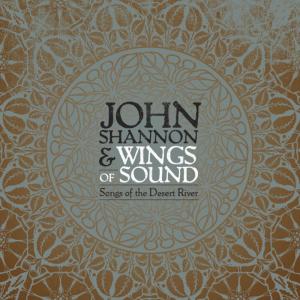 ดาวน์โหลดและฟังเพลง Into The Unknown พร้อมเนื้อเพลงจาก John Shannon