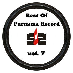 Dengarkan Sudah Ku Bilang lagu dari D'Lloyd dengan lirik