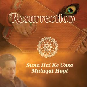 Preet Dhillon的專輯Suna Hai Ki Un Se Mulaqat Hogi