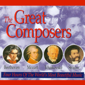 收聽London Symphony Orchestra的Emperor Waltz歌詞歌曲