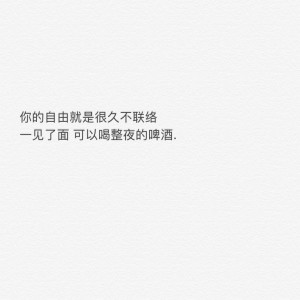 Listen to 华生 (cover: 陈绮贞) (完整版) song with lyrics from 蓝儿Lyan