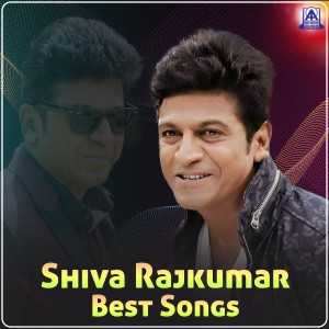 ดาวน์โหลดและฟังเพลง Jama Jama Jama พร้อมเนื้อเพลงจาก S. P. Balasubrahmanyam