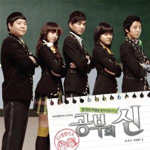 收听Ernest的달려 (feat. 지연 & 고아성)歌词歌曲