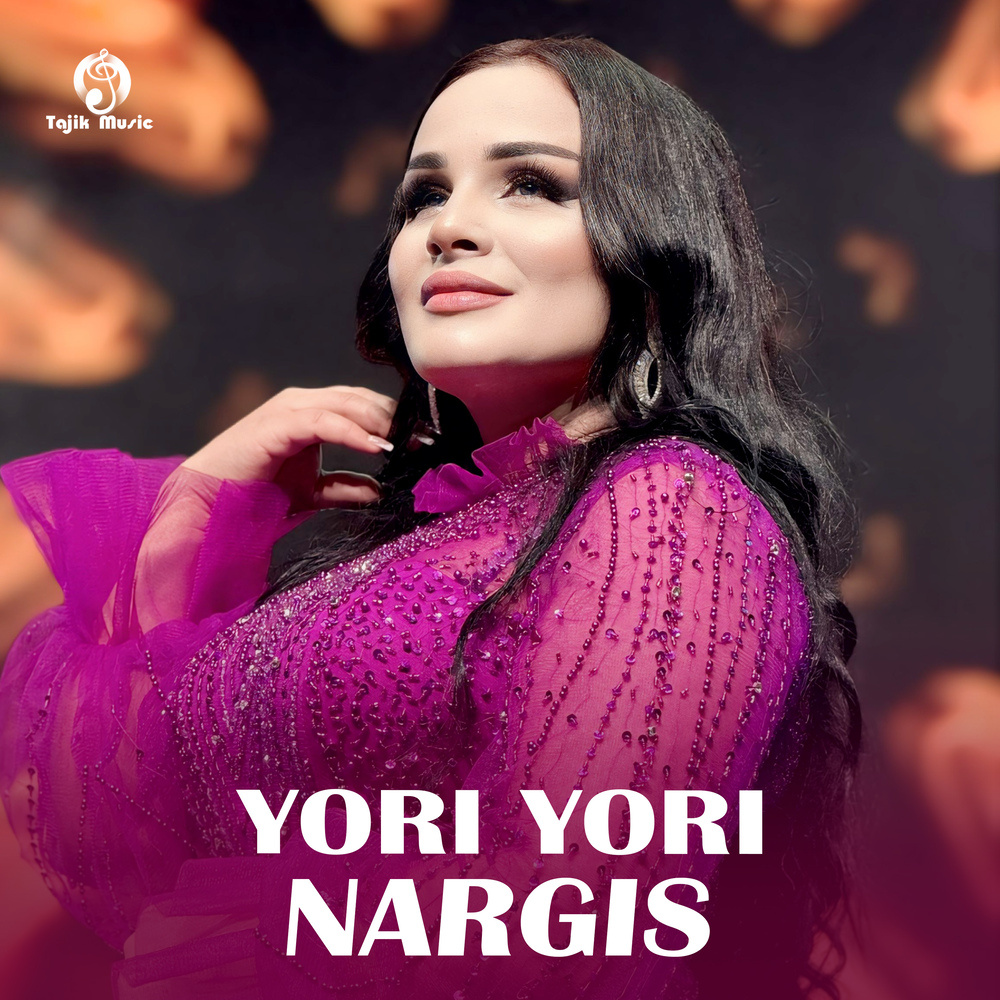 Yori Yori