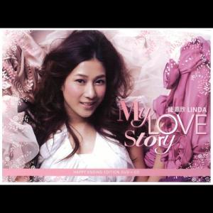 Listen to 愛得起 song with lyrics from Linda Chung (钟嘉欣)