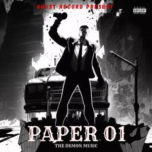 Dengarkan Demon Flow (feat. Aryan) (Explicit) lagu dari The Demon Music dengan lirik