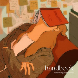 收聽Sarah Kang的handbook歌詞歌曲