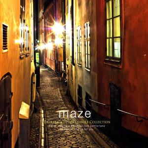 Listen to Maze song with lyrics from 달바라기