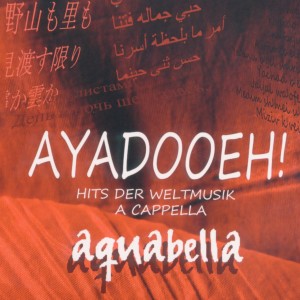 收听Aquabella的Levan Polka歌词歌曲
