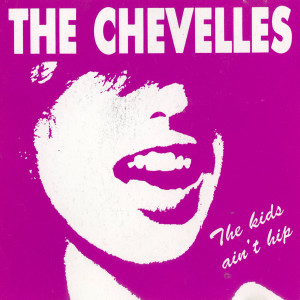 ดาวน์โหลดและฟังเพลง Be My Friend พร้อมเนื้อเพลงจาก The Chevelles