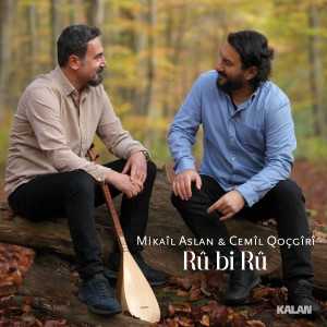 收聽Mikail Aslan的Xewn e歌詞歌曲