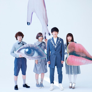 ดาวน์โหลดและฟังเพลง Acchimuite (Anime Version) พร้อมเนื้อเพลงจาก Swimy