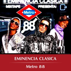 ดาวน์โหลดและฟังเพลง Quiero Que Te Toques Now! พร้อมเนื้อเพลงจาก Eminencia Clasica