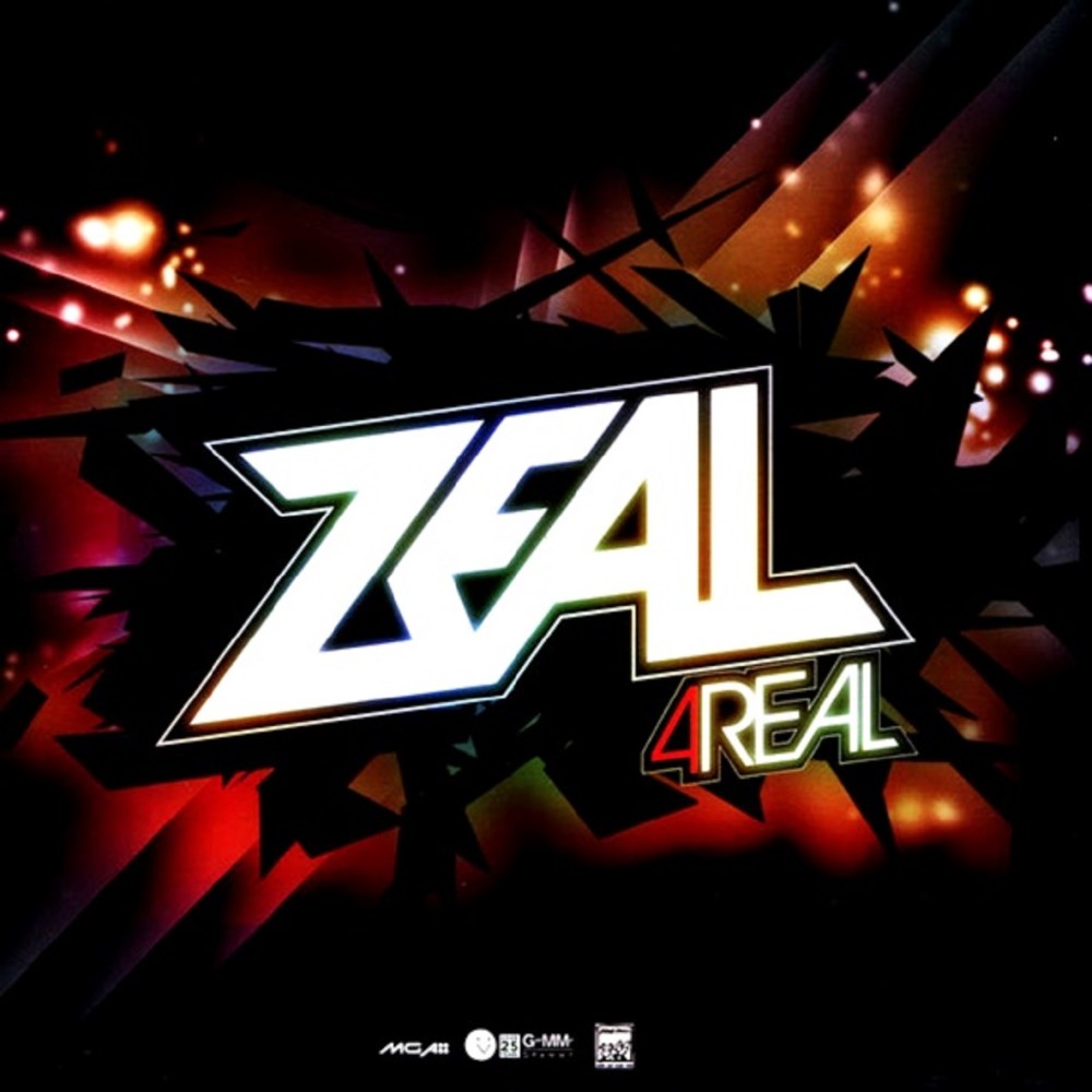 default column 1205x682 img