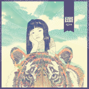 ดาวน์โหลดและฟังเพลง Wonder Woman, Wonder Me พร้อมเนื้อเพลงจาก Kishi Bashi
